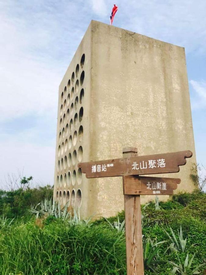 Apartament Ba Ba Xiao Wu 2 Jinning Zewnętrze zdjęcie