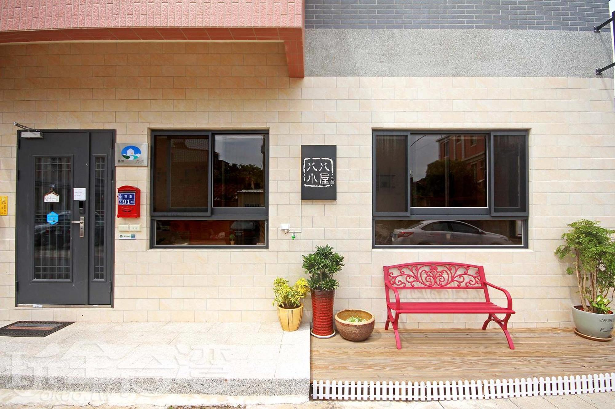 Apartament Ba Ba Xiao Wu 2 Jinning Zewnętrze zdjęcie